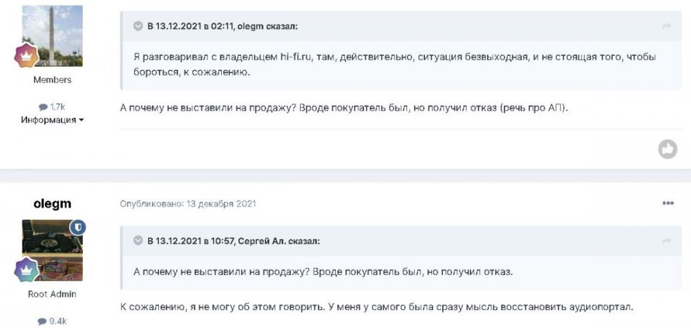 Буфер обмена-2.jpg