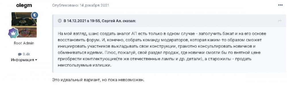 Буфер обмена-3.jpg