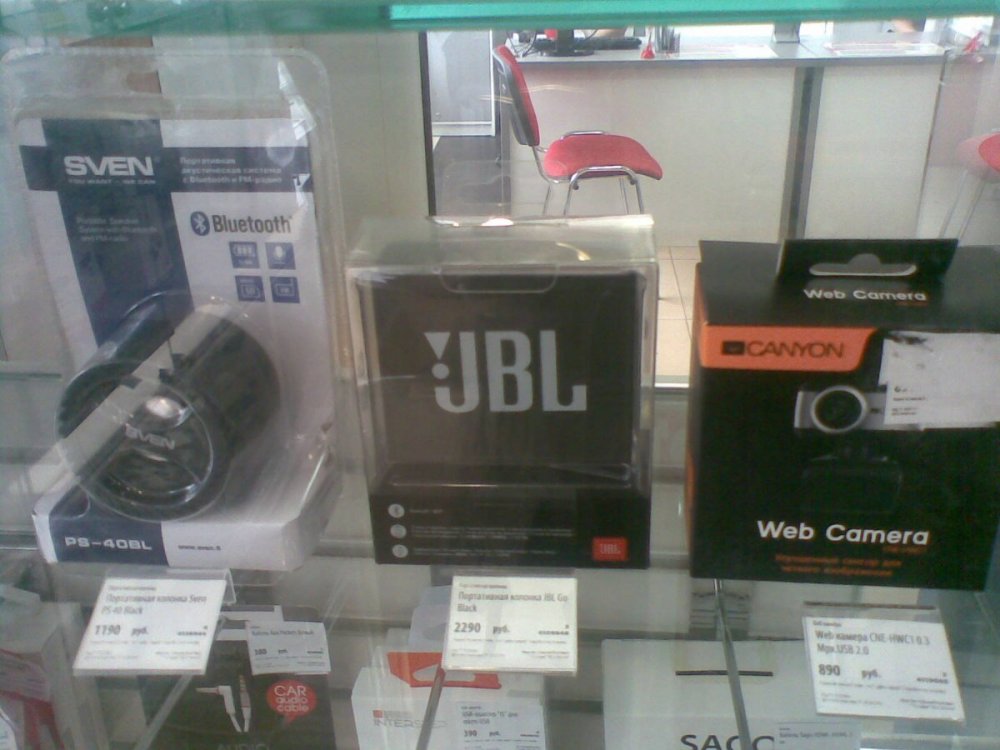 jbl!.thumb.jpg.c040429fbabc656af2babce6744fc615.jpg
