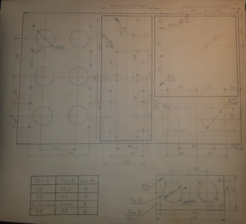 WhatsApp Image 2022-03-10 at 00.59.31.jpeg