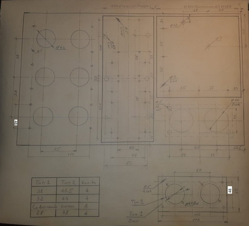 WhatsApp Image 2022-03-10 at 00.59.31.jpeg