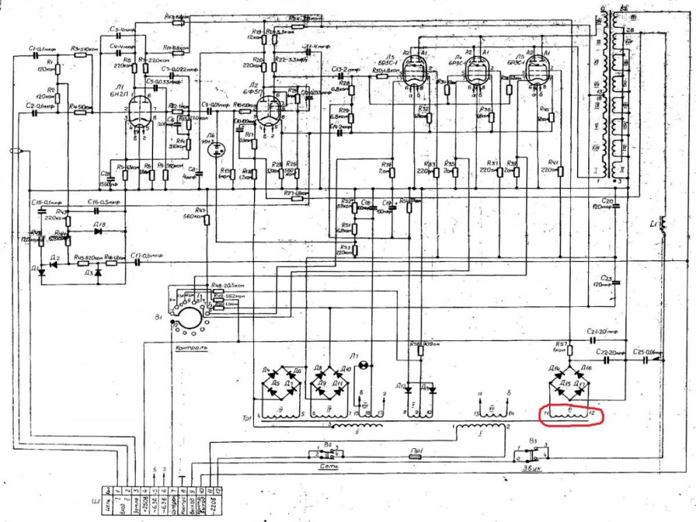 sh_um_Y015 — копия.jpg