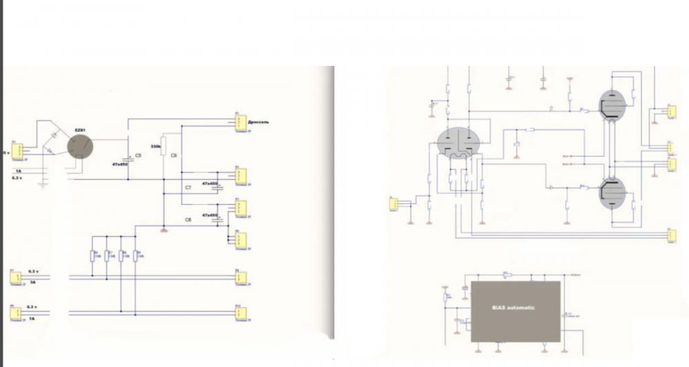 Снимок экрана 2022-12-31 в 18.35.05.png