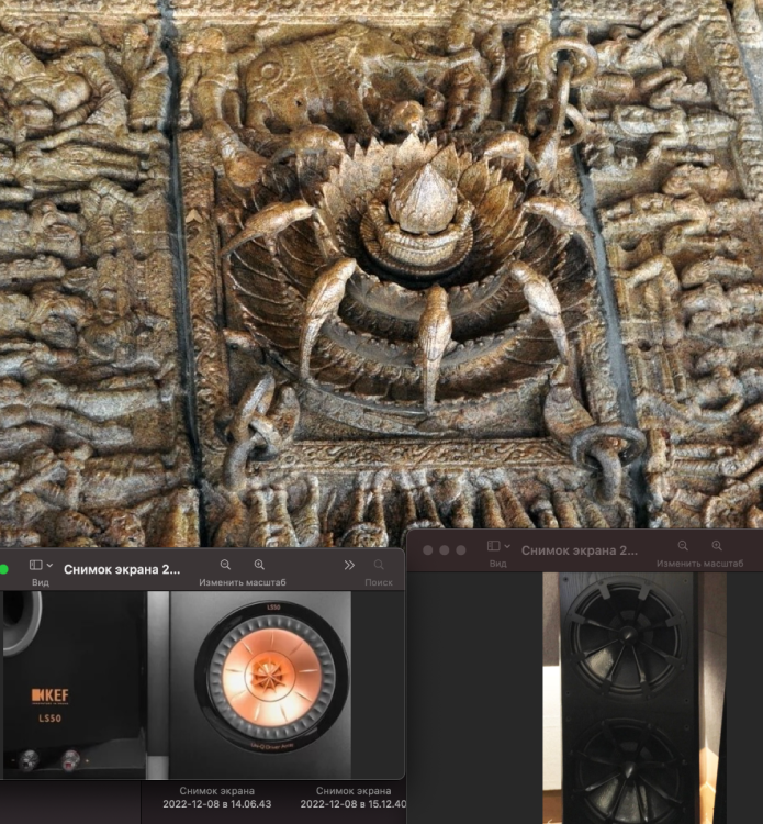 Снимок экрана 2023-04-12 в 23.48.18.png