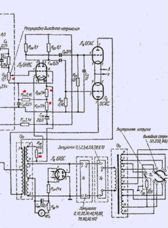 схемаг3-2 1 кскд.jpg