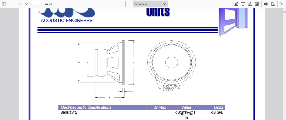 Screenshot 2024-07-22 at 19-39-34 Specs.PDF - ATC-Driver-Specs.pdf.png
