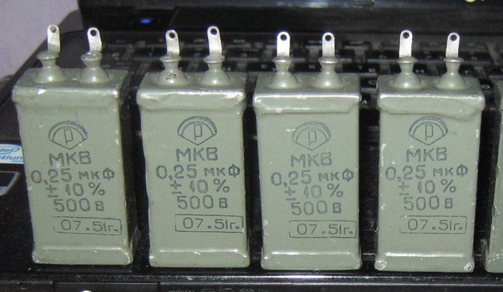 IMG_1811 - копия.JPG