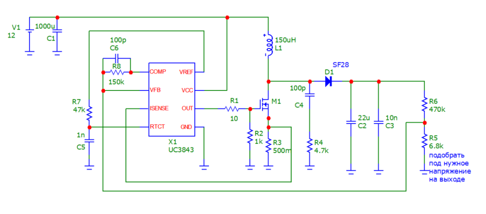 Boost DC_DC uc3843.PNG