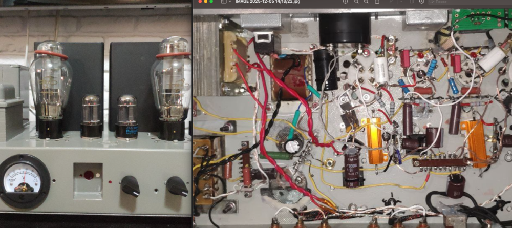 Снимок экрана 2025-12-05 в 14.18.44.png